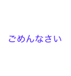 シンプルに伝えたいことを（個別スタンプ：6）