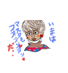 楽しみ探しで忙しいばぁ様です。（個別スタンプ：1）