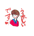 楽しみ探しで忙しいばぁ様です。（個別スタンプ：2）
