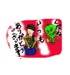 楽しみ探しで忙しいばぁ様です。（個別スタンプ：5）