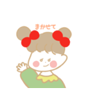 ✿おはなちゃん✿（個別スタンプ：4）
