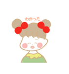 ✿おはなちゃん✿（個別スタンプ：5）