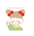 ✿おはなちゃん✿（個別スタンプ：8）