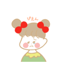 ✿おはなちゃん✿（個別スタンプ：11）