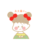✿おはなちゃん✿（個別スタンプ：23）