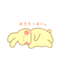 ✿おはなちゃん✿（個別スタンプ：32）