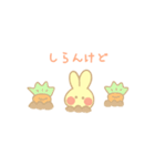 ✿おはなちゃん✿（個別スタンプ：35）