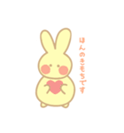 ✿おはなちゃん✿（個別スタンプ：38）