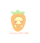 ✿おはなちゃん✿（個別スタンプ：40）