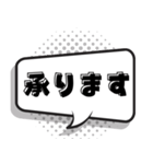 紳士すぎる 【吹き出し】（個別スタンプ：2）