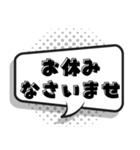 紳士すぎる 【吹き出し】（個別スタンプ：4）