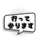 紳士すぎる 【吹き出し】（個別スタンプ：7）