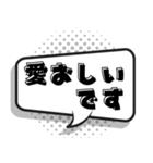 紳士すぎる 【吹き出し】（個別スタンプ：13）