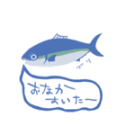 お魚ライフ（個別スタンプ：27）