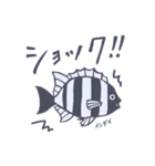 お魚ライフ（個別スタンプ：28）