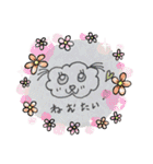 プードルSTAMP（個別スタンプ：37）