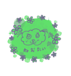 プードルSTAMP（個別スタンプ：38）