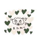 プードルSTAMP（個別スタンプ：40）