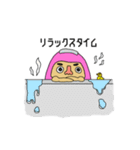 だるまさんstamp（個別スタンプ：34）