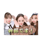 それいけダンブス！（個別スタンプ：3）