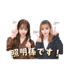 それいけダンブス！（個別スタンプ：5）
