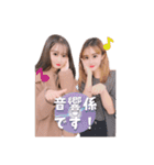 それいけダンブス！（個別スタンプ：6）