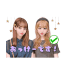 それいけダンブス！（個別スタンプ：17）