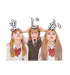 それいけダンブス！（個別スタンプ：19）