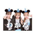 それいけダンブス！（個別スタンプ：31）