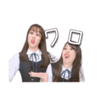 それいけダンブス！（個別スタンプ：32）