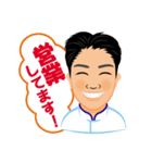 イケメン マッサージ（個別スタンプ：2）