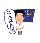 イケメン マッサージ（個別スタンプ：6）