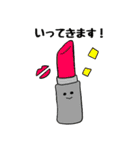 基本、目が点です。（個別スタンプ：1）