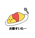 基本、目が点です。（個別スタンプ：4）