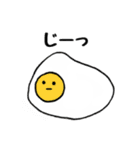 基本、目が点です。（個別スタンプ：5）