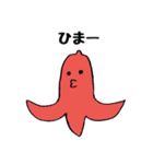 基本、目が点です。（個別スタンプ：7）