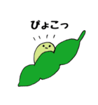 基本、目が点です。（個別スタンプ：8）