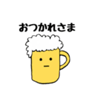 基本、目が点です。（個別スタンプ：11）