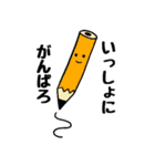 基本、目が点です。（個別スタンプ：14）