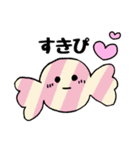 基本、目が点です。（個別スタンプ：15）
