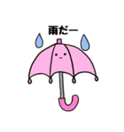 基本、目が点です。（個別スタンプ：19）