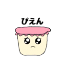 基本、目が点です。（個別スタンプ：22）