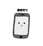 基本、目が点です。（個別スタンプ：24）