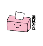 基本、目が点です。（個別スタンプ：25）