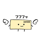 基本、目が点です。（個別スタンプ：31）