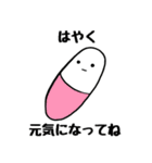基本、目が点です。（個別スタンプ：33）