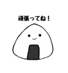 基本、目が点です。（個別スタンプ：36）