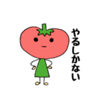 基本、目が点です。（個別スタンプ：37）