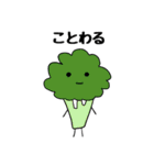 基本、目が点です。（個別スタンプ：38）