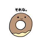 基本、目が点です。（個別スタンプ：40）